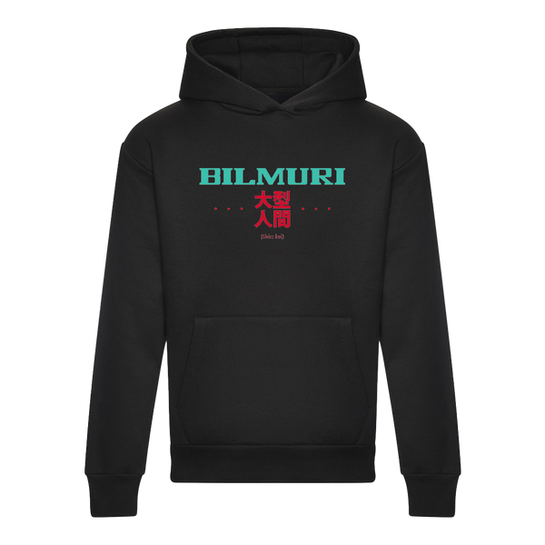 Hooded Sweatshirt Black