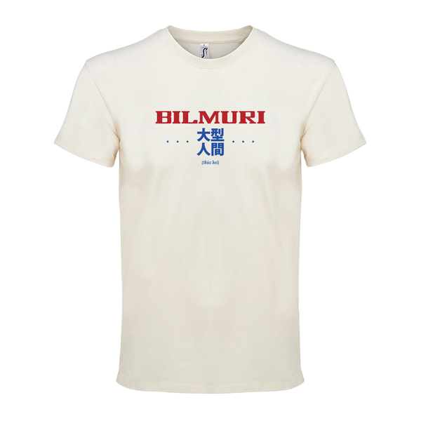 Bilmuri Thic Boi T-Shirt Cream