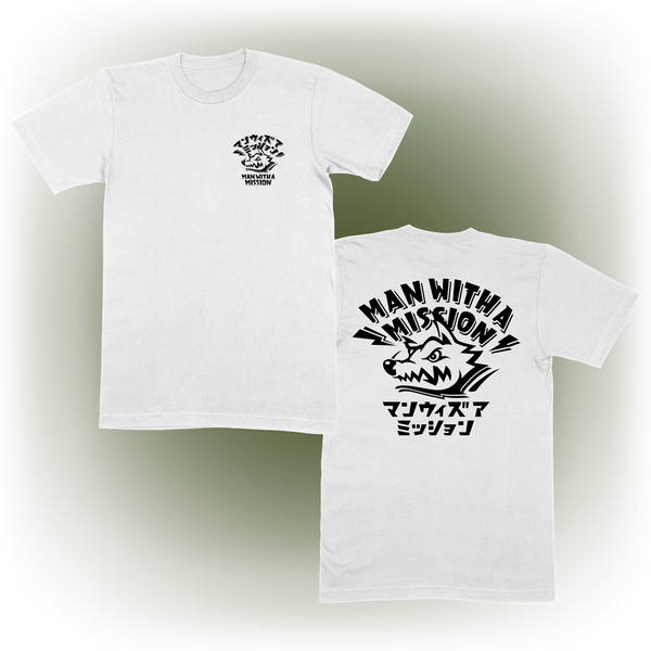 2025 Tour White Logo T-Shirt