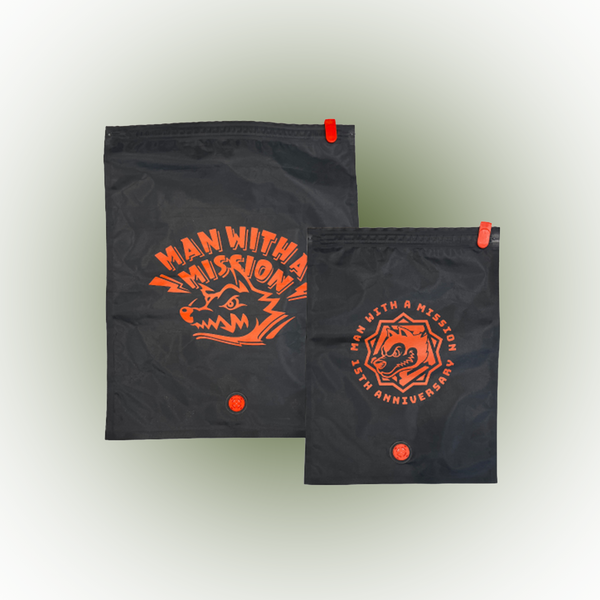 Packing Pouch Set
