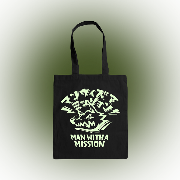 2025 Tour Tote Bag
