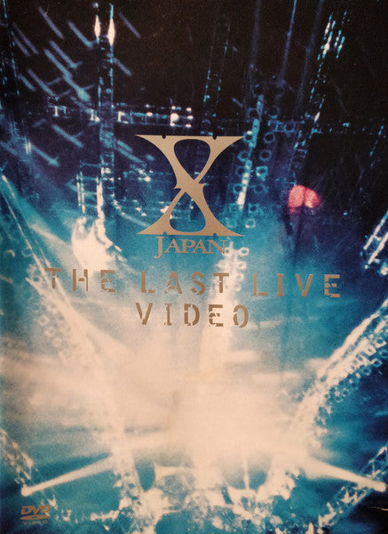 X JAPAN 2006 Yoshiki Conventions Reissue by JMA (Filmlook Version)