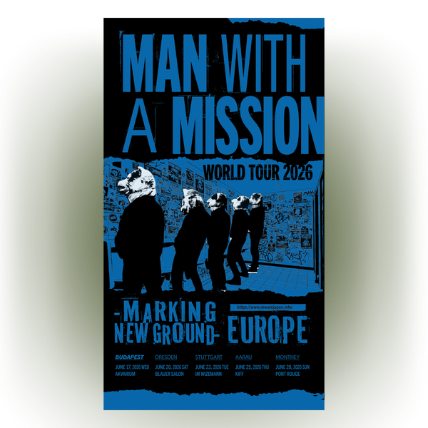 World Tour Poster (EU) 2026
